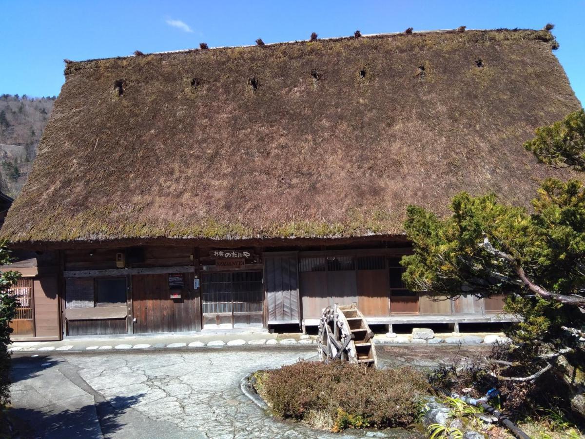 Shirakawago Gassho House Nodaniya Exterior foto